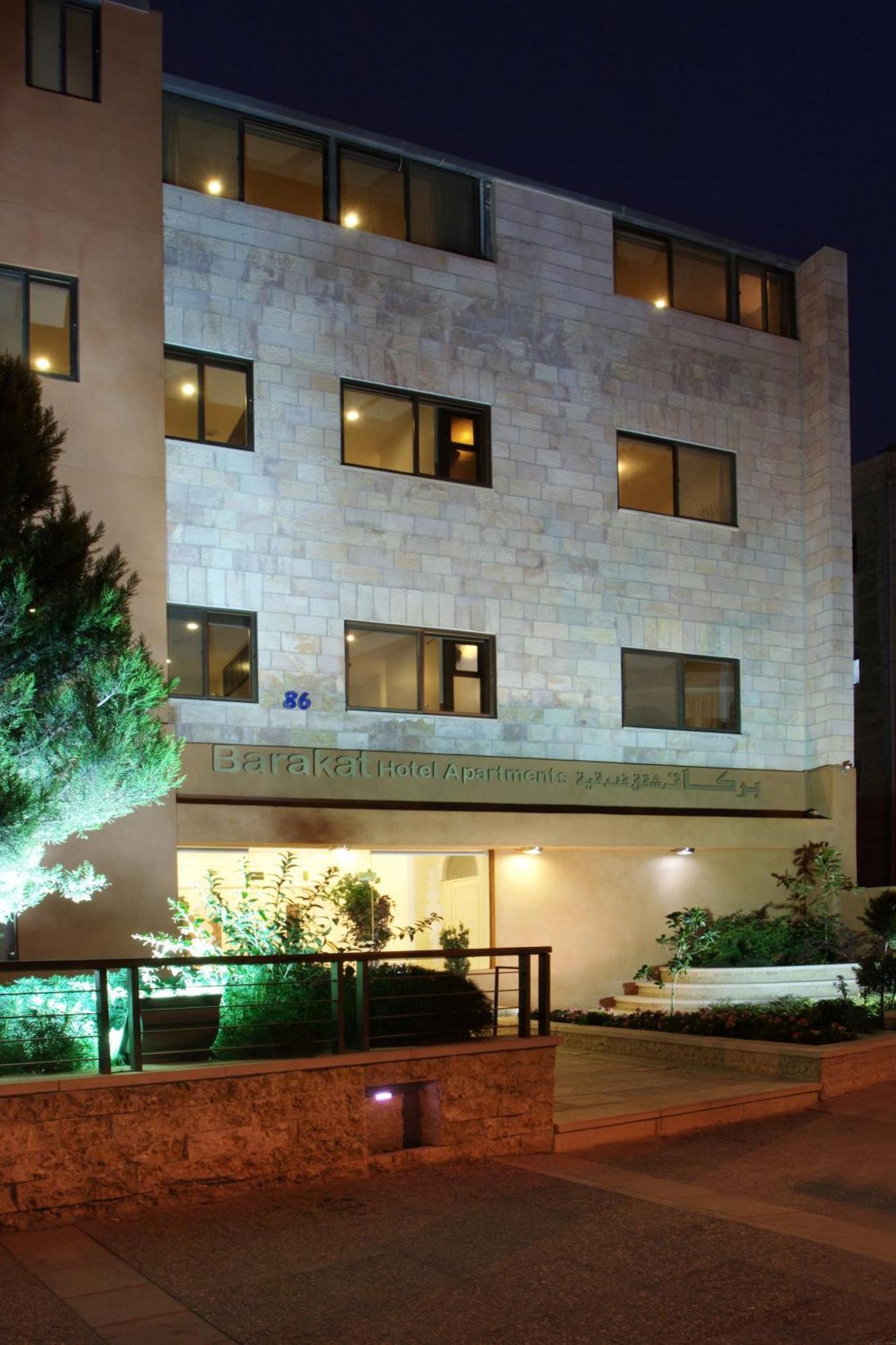 Barakat Hotel Apartments Amman Luaran gambar